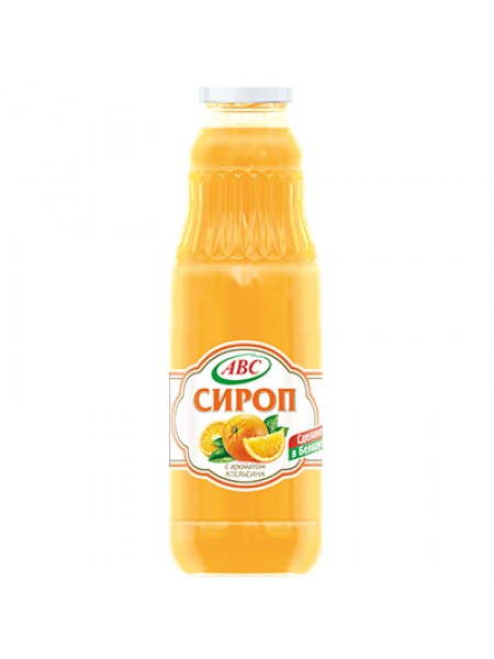Сироп АВС Апельсиновый 0,73л*8 ст.бутылка